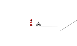 First level