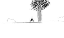 Meh first track