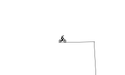 the interesting track