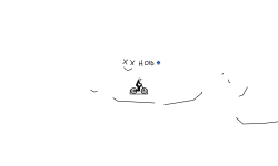bmx hold up