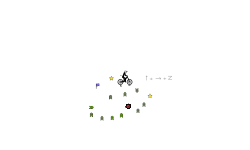 Small Ez Track