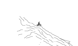 The short track