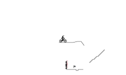 My fist track