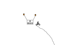 my first wheelie