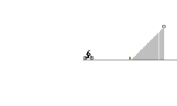 Hard Track