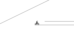 Just a track
