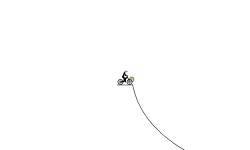 Running bike