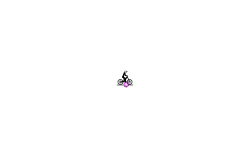a really short track