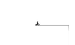 A potentially challenging ride