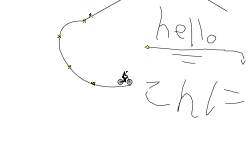 こんにちは
