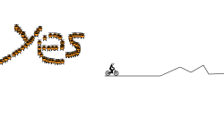 obstacle course