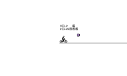 Blob Cannon