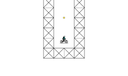 antigravity