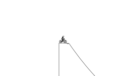 short lil track
