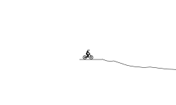 i like the ride
