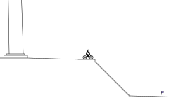 La track