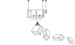 Trial #2 Cubed 3