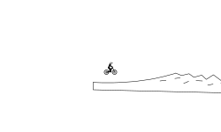 Quick ride