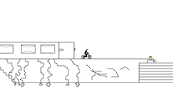 danger track *1*