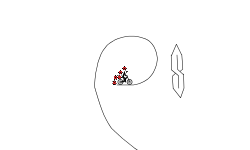 a small track