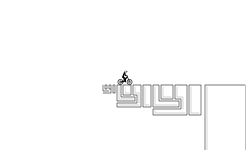 LOGO Maze
