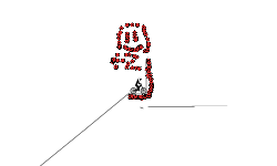 logig2