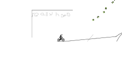 Hard track