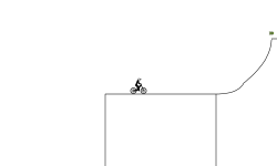 SpeedBike