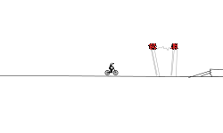 just a track