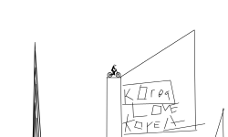 Korea Expiditon