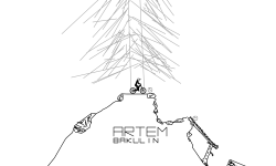 Forest 2