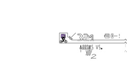 Arrows VS. You