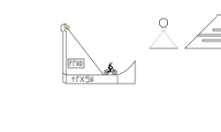Trial: easy mode