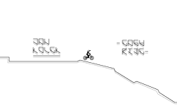 -EASY RIDE-