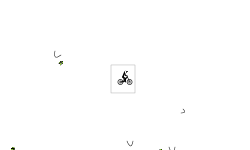 dont move