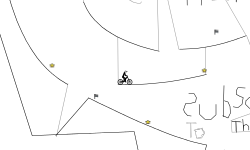 The cool People Track