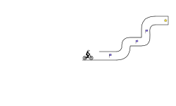 Tube trial, (Xverse)