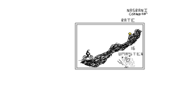 Course