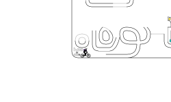 Blob auto contest preview