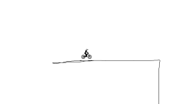 Hard drop track