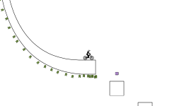 THE WEIRD TRACK