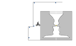 What do you see? (illusion #1)