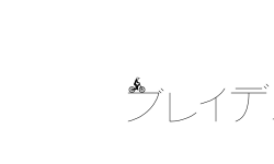 Desc
