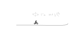 free rider intro