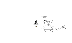THE CAT