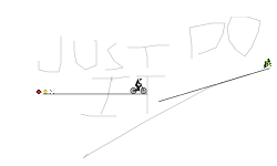 JUST DO IT