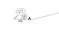 lion escape