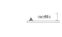 Mario Trial