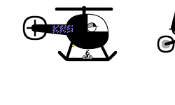 FRHD Vehicles