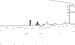 a short track